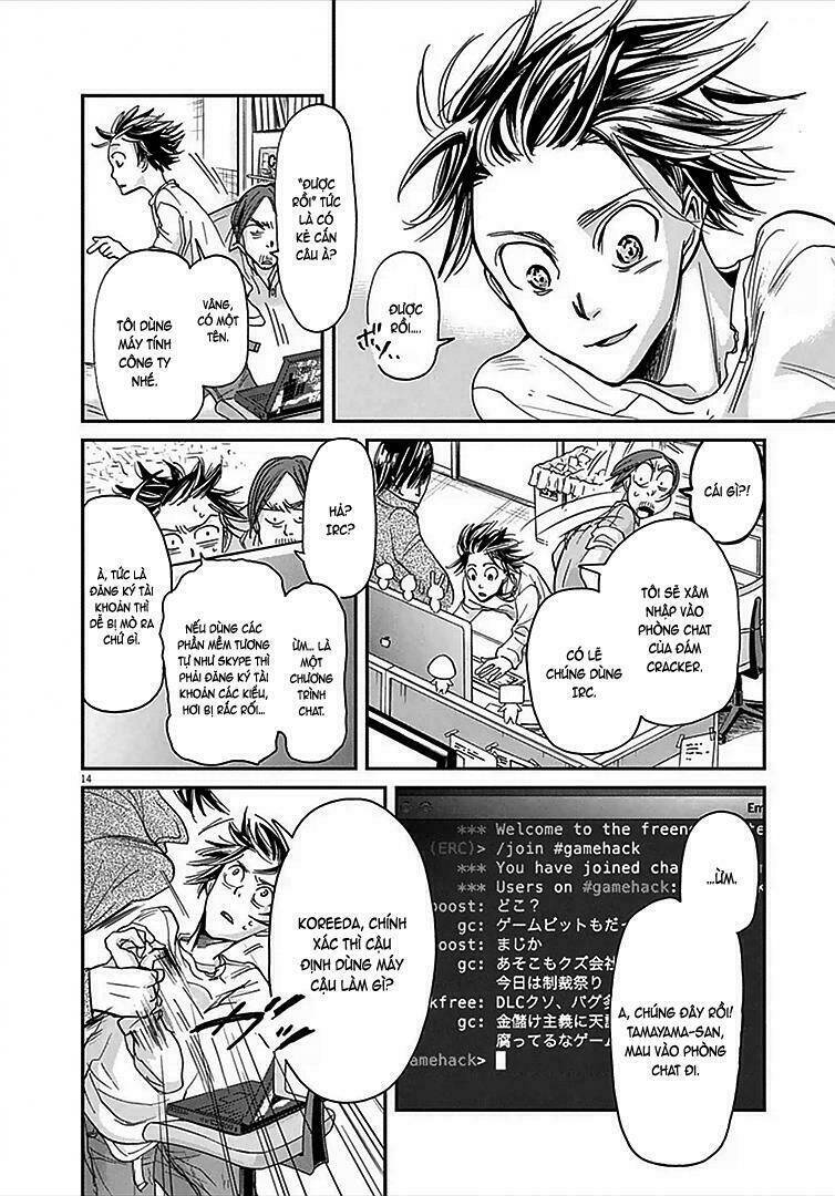 ousamatachi no viking chapter 8 15