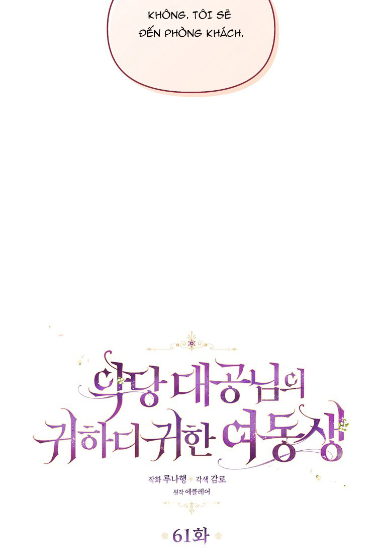em gái cưng của đại công tước phản diện chapter 61 6