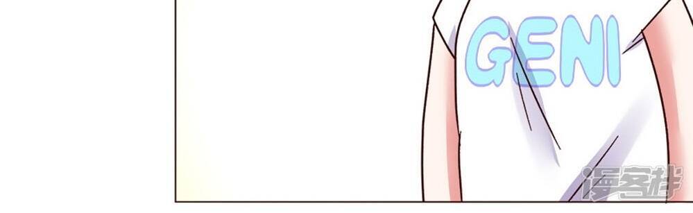 một tuần làm tình nhân chapter 44 36