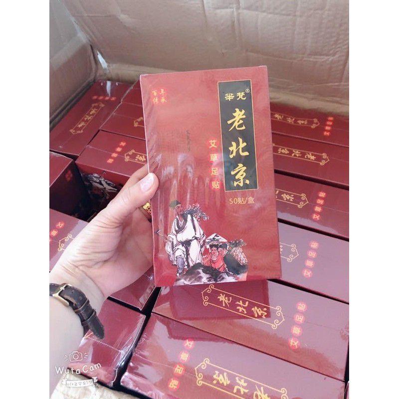 50 Miếng Dán Thải Độc Bàn Chân Ngải Cứu Nội THẢI ĐỘC - MÓN QUÀ CHO SỨC KHỎE