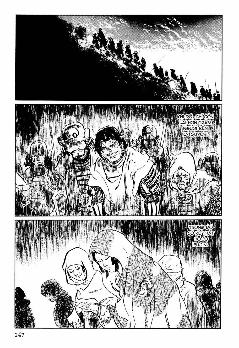 hanzou no mon chapter 64.3 10