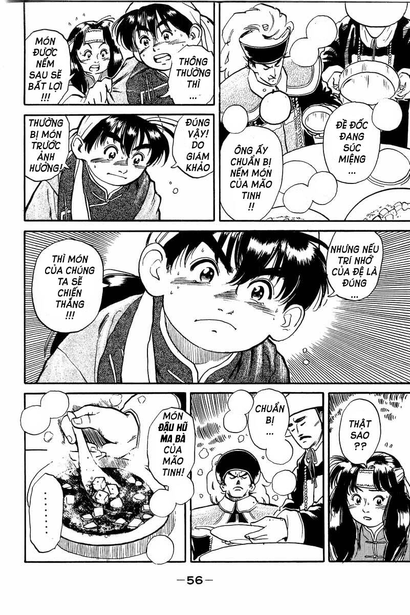 trung hoa tiểu đầu bếp - chuuka ichiban chapter 0 55