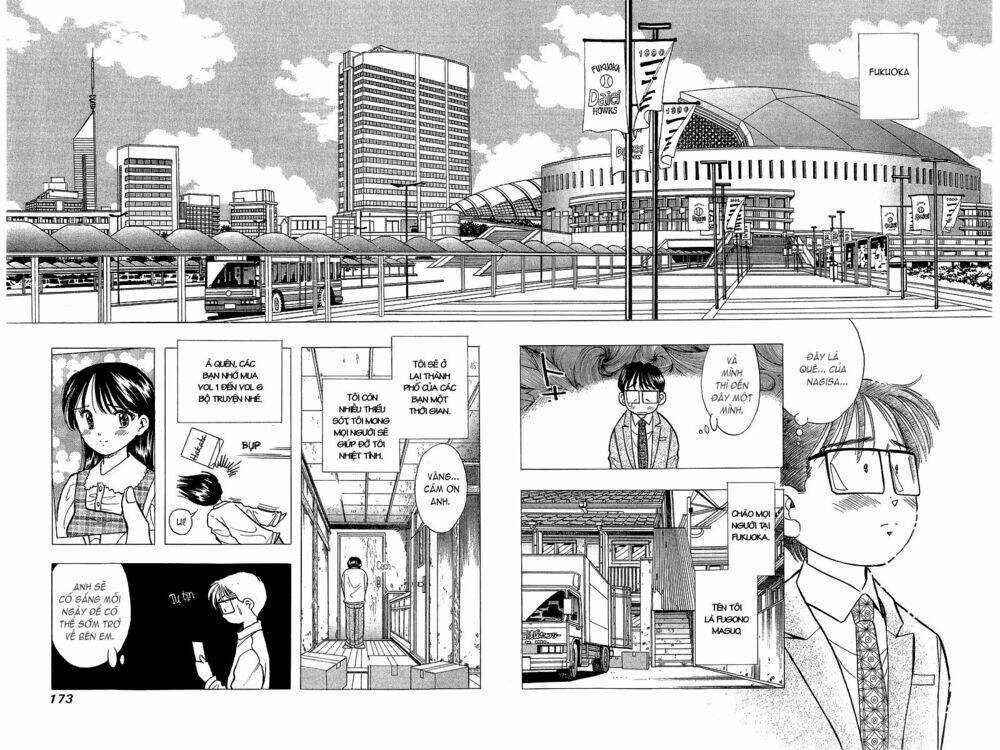 yume de aetara chapter 56 3