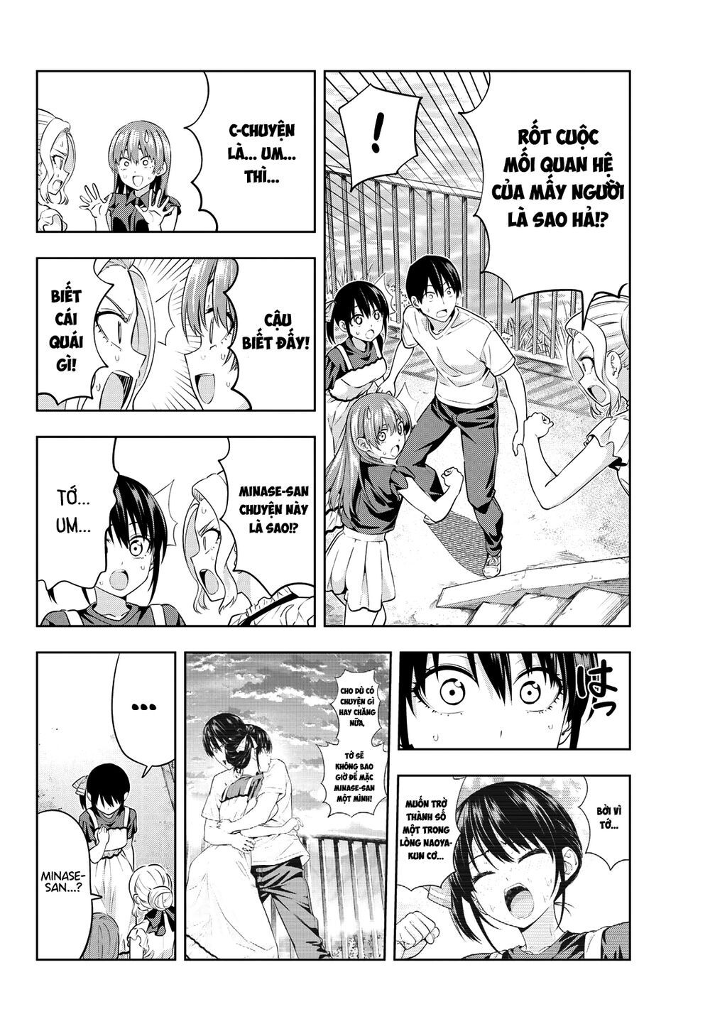 kanojo mo kanojo chapter 35 7