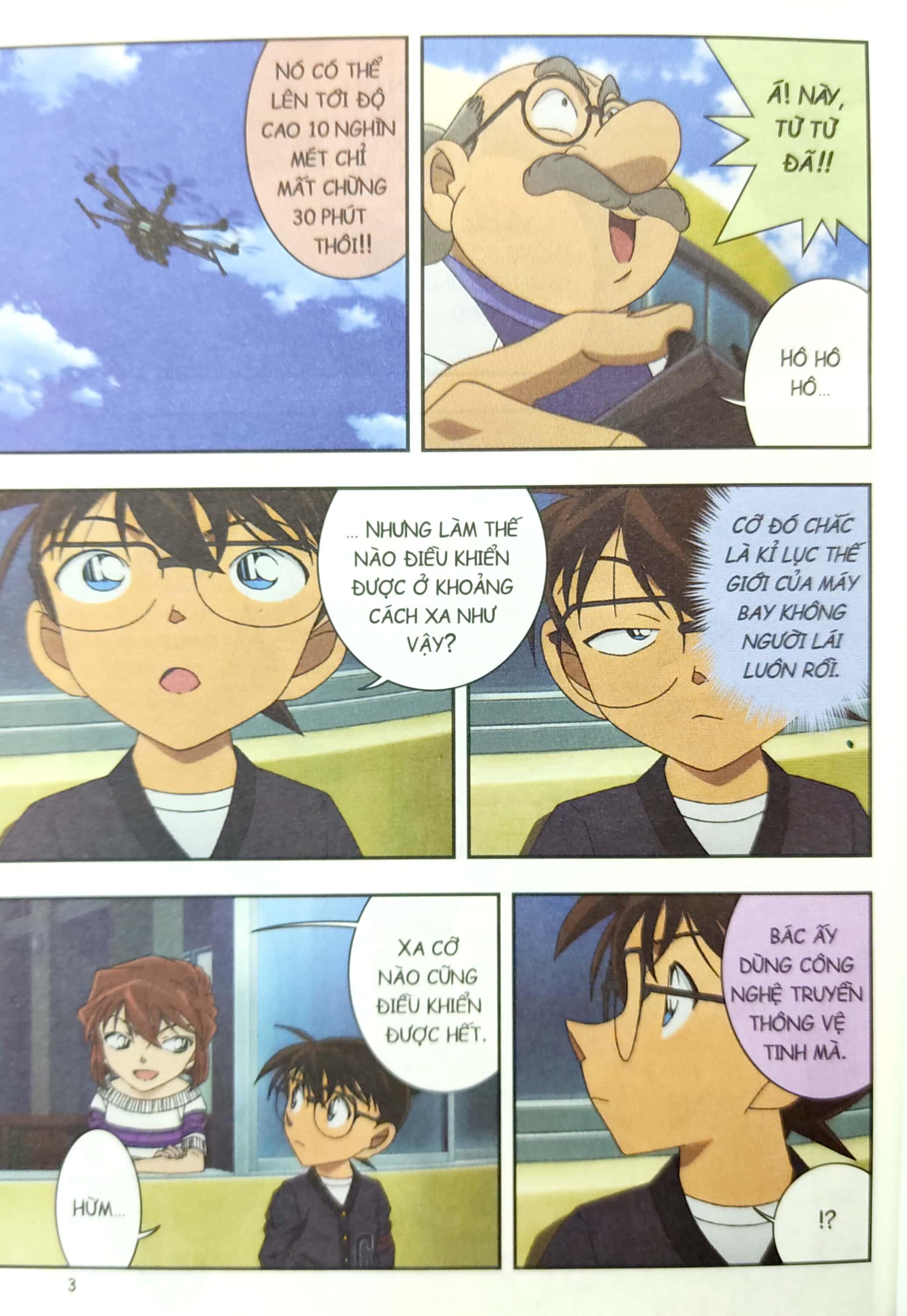 Conan Hoạt Hình Màu - Kẻ Hành Pháp Zero - Tập 1 (Tái Bản 2023)