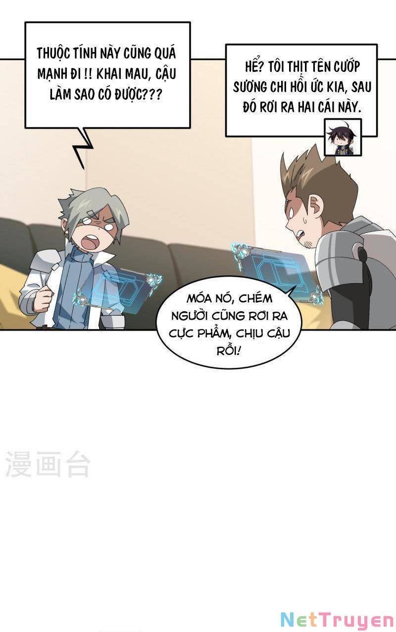 võng du chi cận chiến pháp sư chapter 455 12