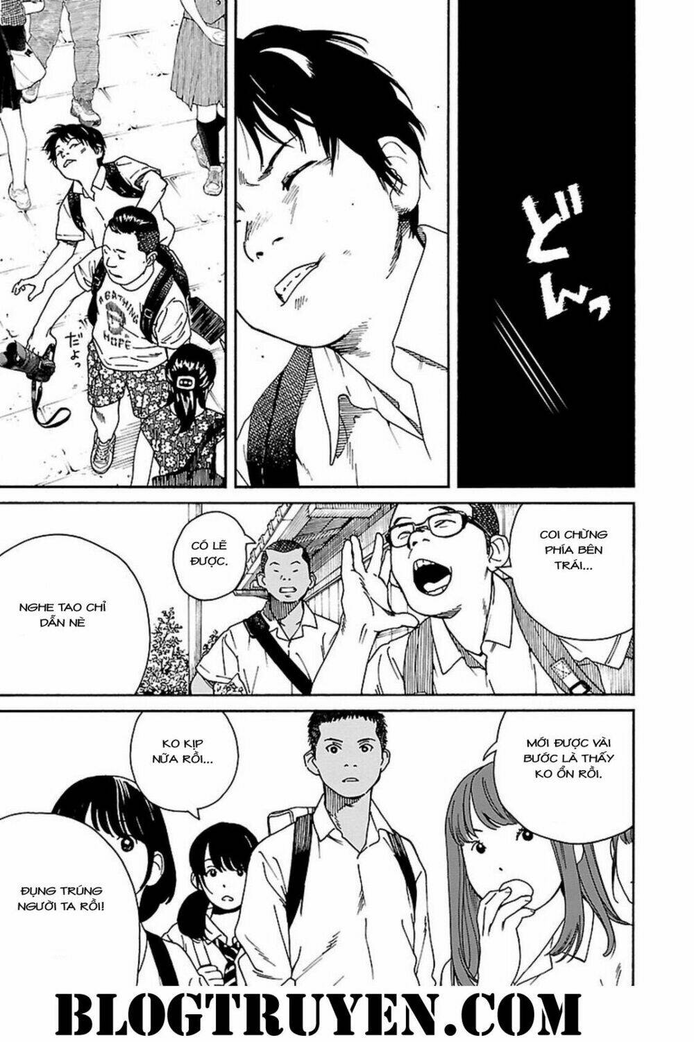 fujiyamasan wa shishunki chapter 65 6