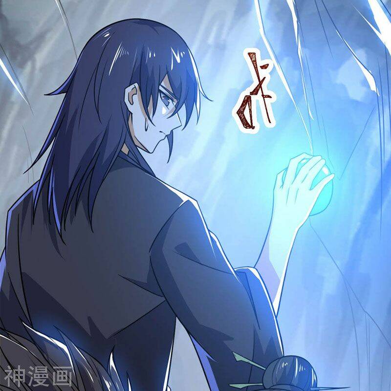 thần võ đế tôn chapter 70 19