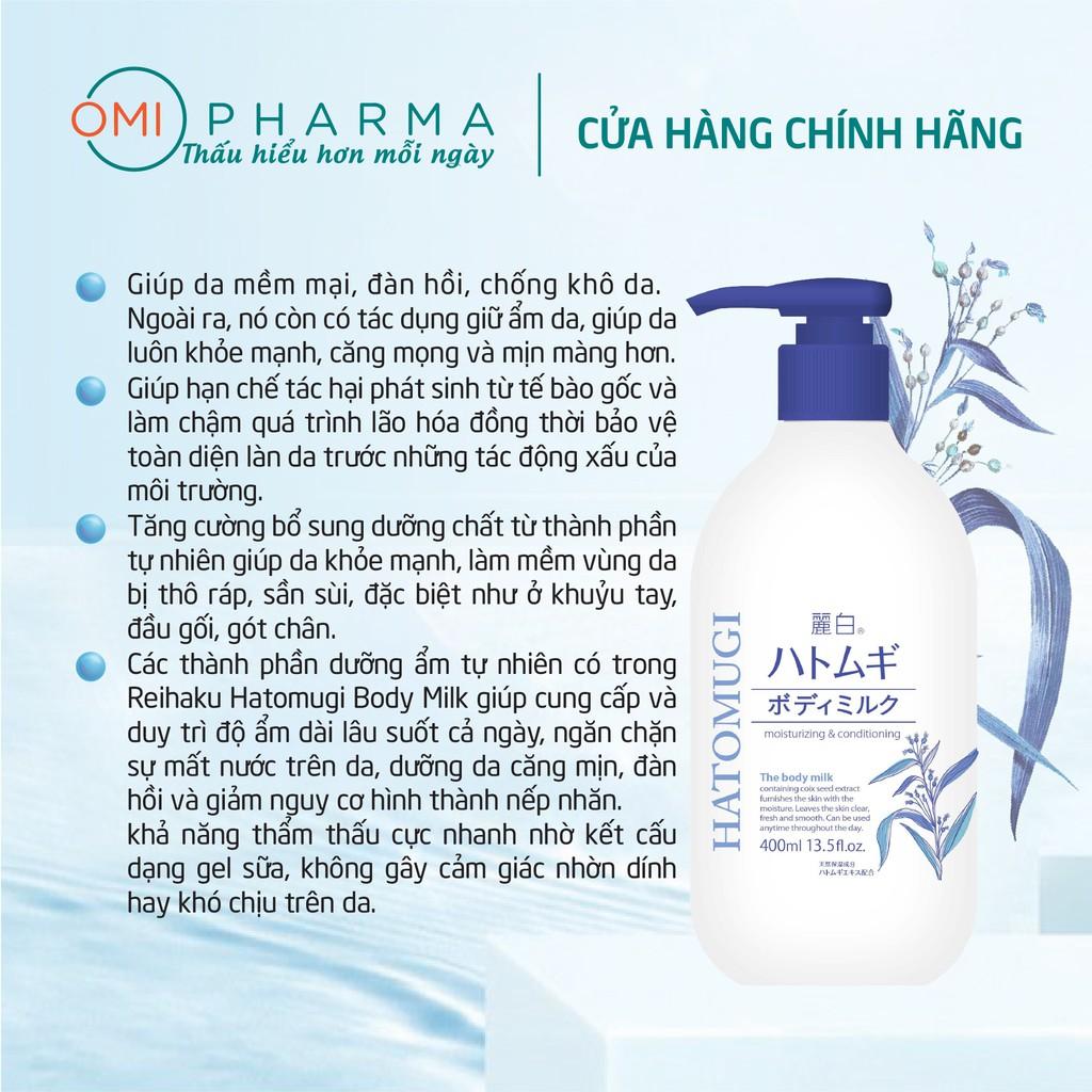 Sữa Dưỡng Thể Ban Đêm Hatomugi The Body Milk Hạt Ý Dĩ Nhật Bản (400ml)