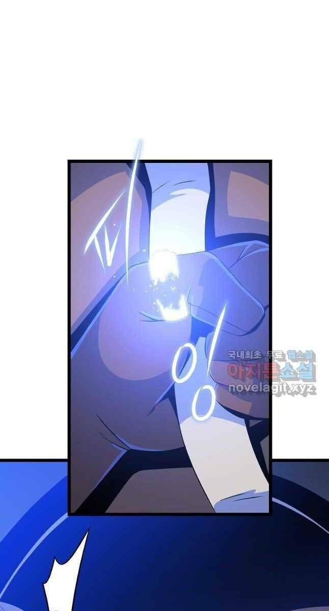 tiêu diệt đấng cứu thế chapter 130 8