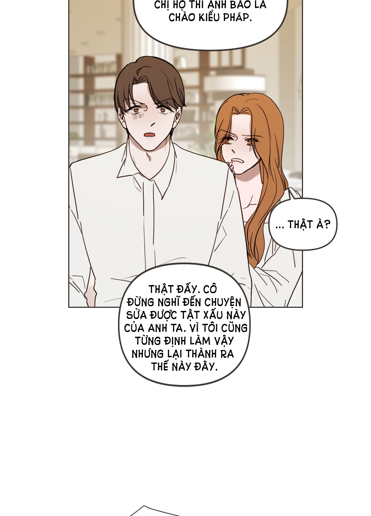 [18+] bạn bè cái quái gì chapter 1.2 16
