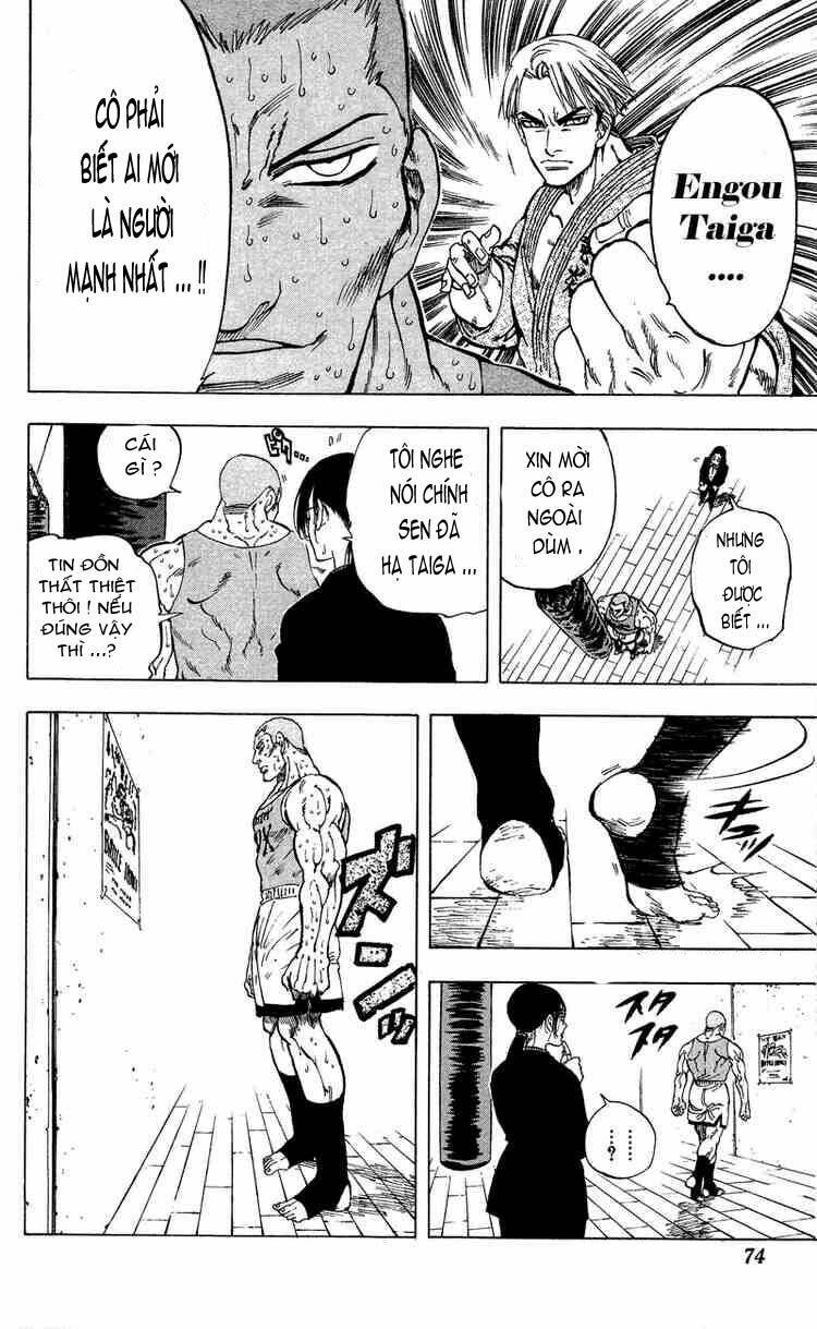 ultra red chapter 11 7