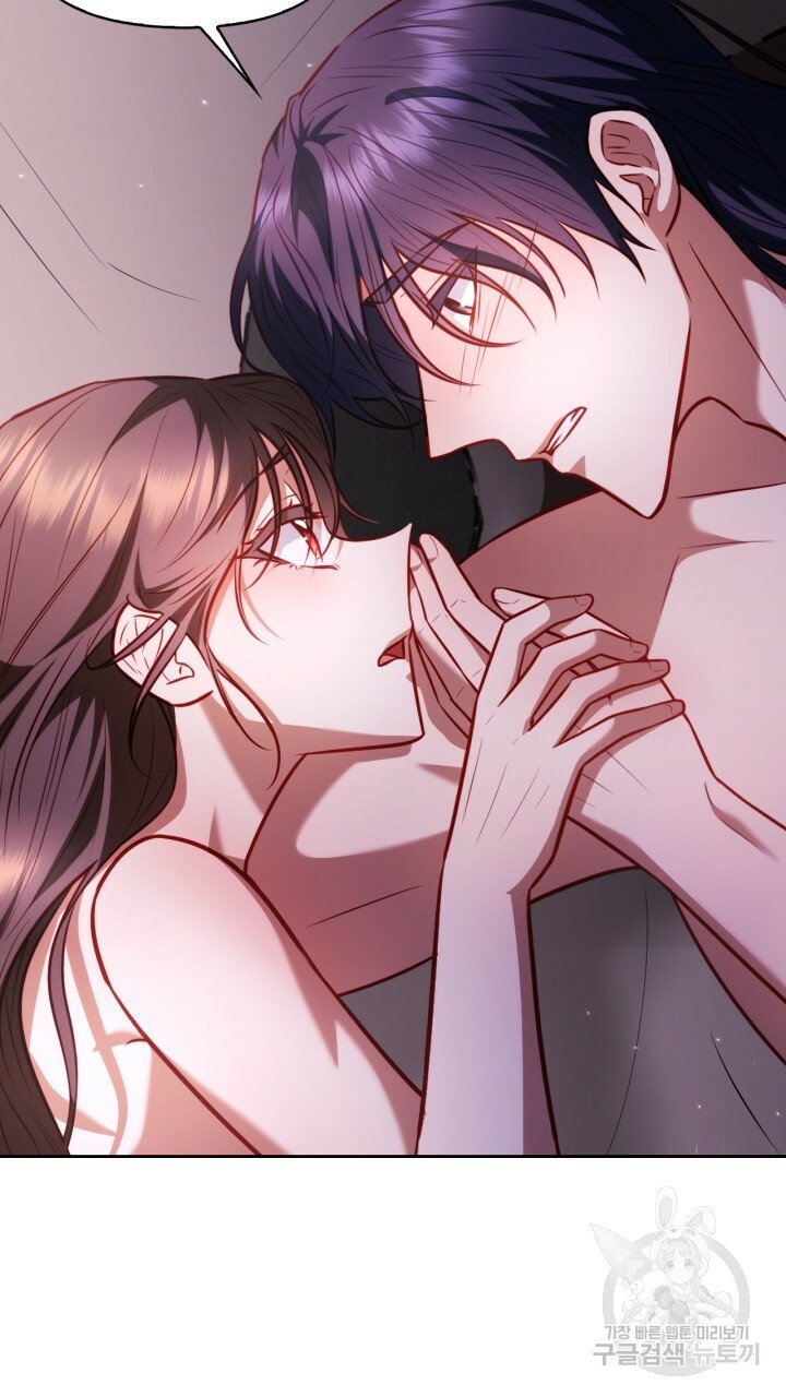 [18+] trăng nơi đỉnh núi chapter 27.2 33