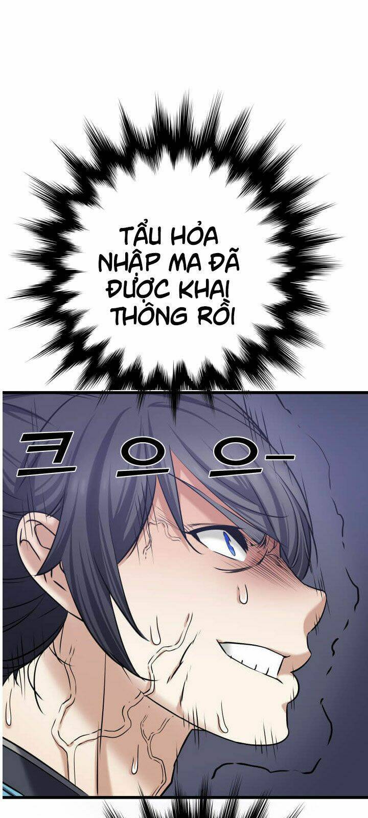 lôi thần chuyển sinh chapter 1 73