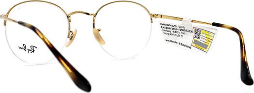 Gọng Kính Unisex Rayban RB3947V 2500 (51 22 145) vàng