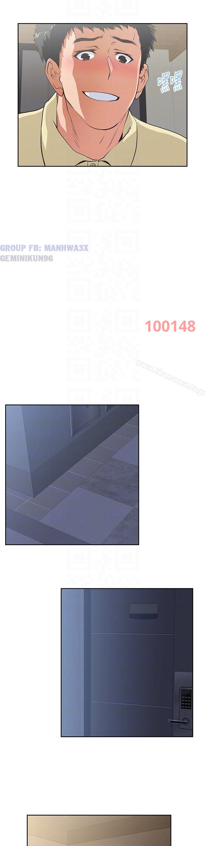 duyên phận chapter 60 13