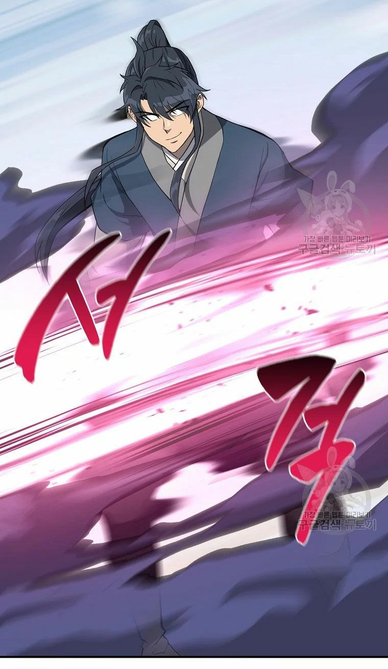 thiếu niên phương sĩ chapter 29 70