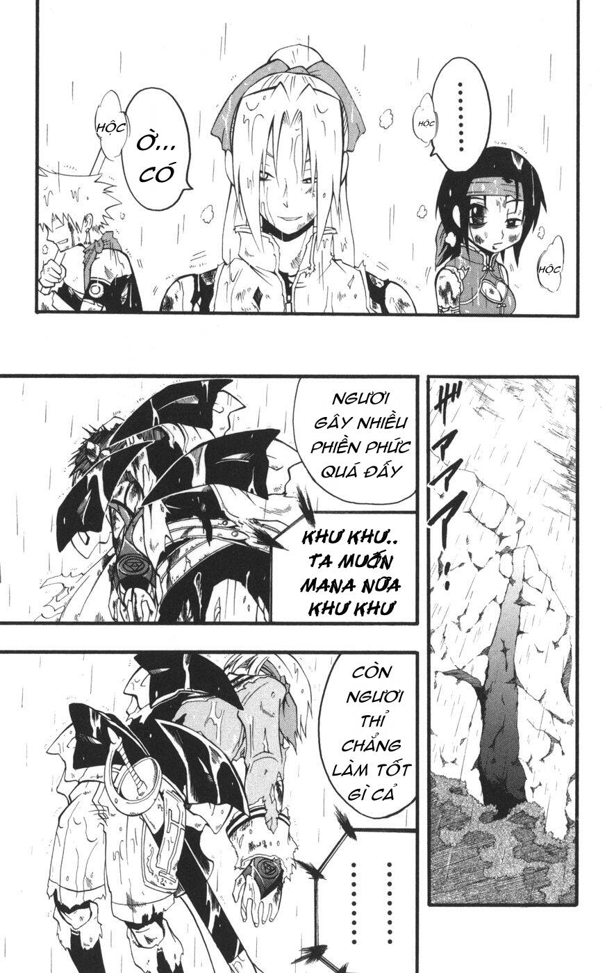 saga of queen knight chapter 43 14