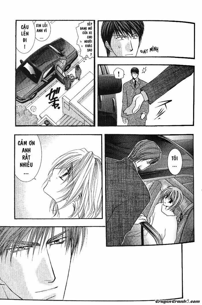 okane ga nai (no money) chapter 2 32