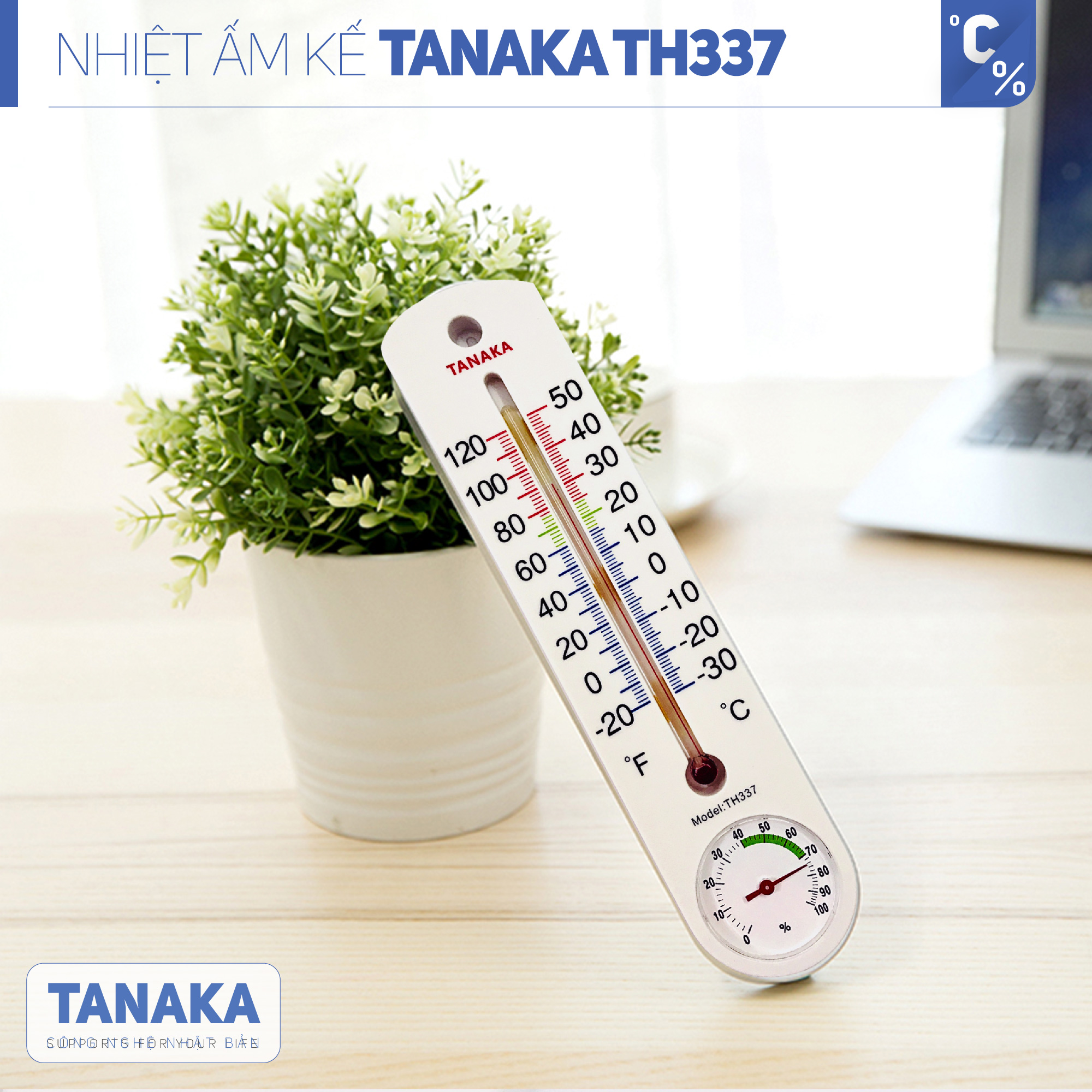 Nhiệt ẩm kế cơ học TANAKA TH3371,đồng hồ ẩm kế đo độ ẩm nhiệt độ phòng,nhiệt ẩm kế chính xác,nhiệt ẩm kế phòng,nhiệt ẩm kế dùng cho trẻ sơ sinh,nhiệt ẩm kế treo tườn