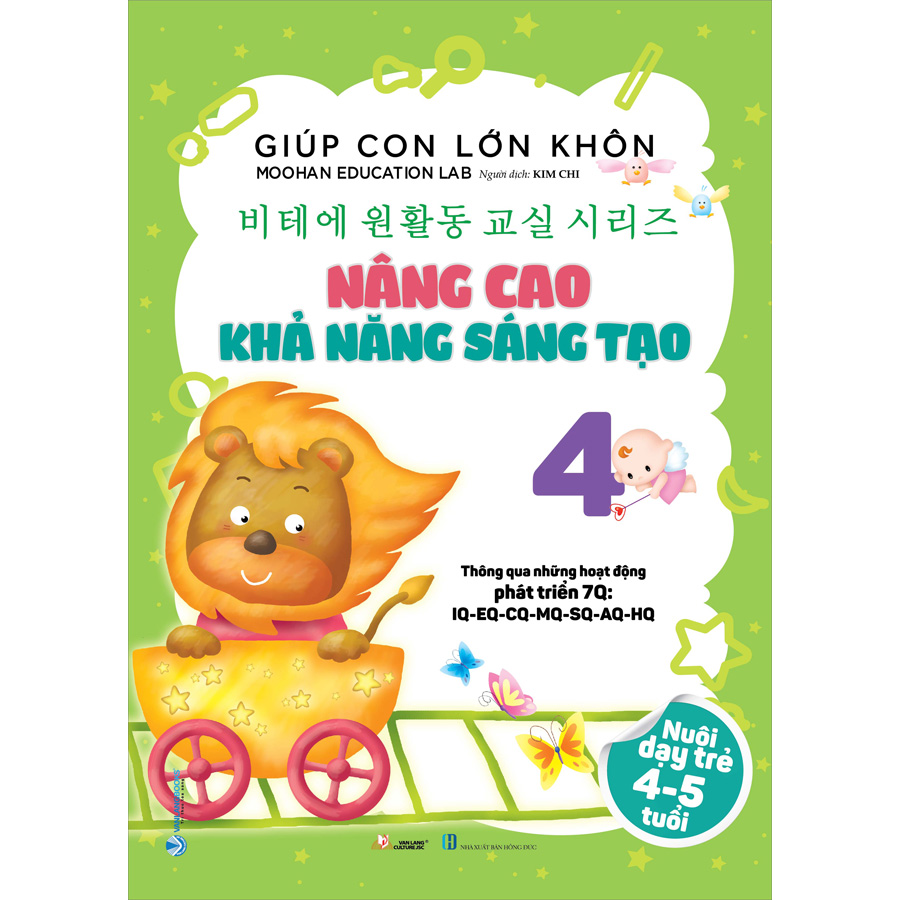 Giúp Con Lớn Khôn 4 - Nâng Cao Khả Năng Sáng Tạo