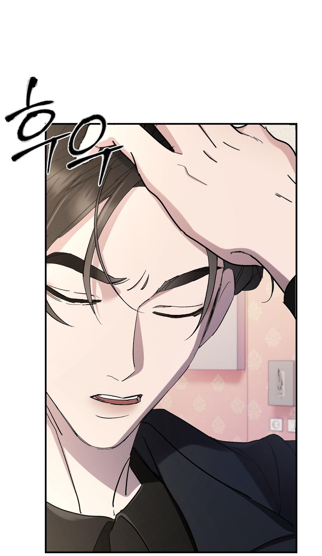 Hối Lộ Ngọt Ngào chapter 36 - Trang 61