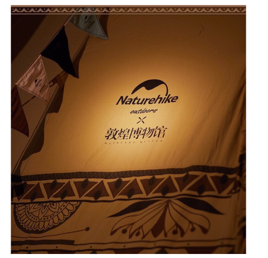 Lều Mông Cổ Glamping Brighten 12.3 NH20ZP005-ĐH (thuộc BST Đôn Hoàng)