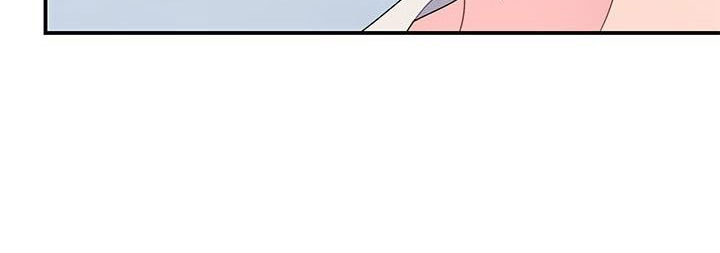 công chúa của loài chim chapter 50.1 379