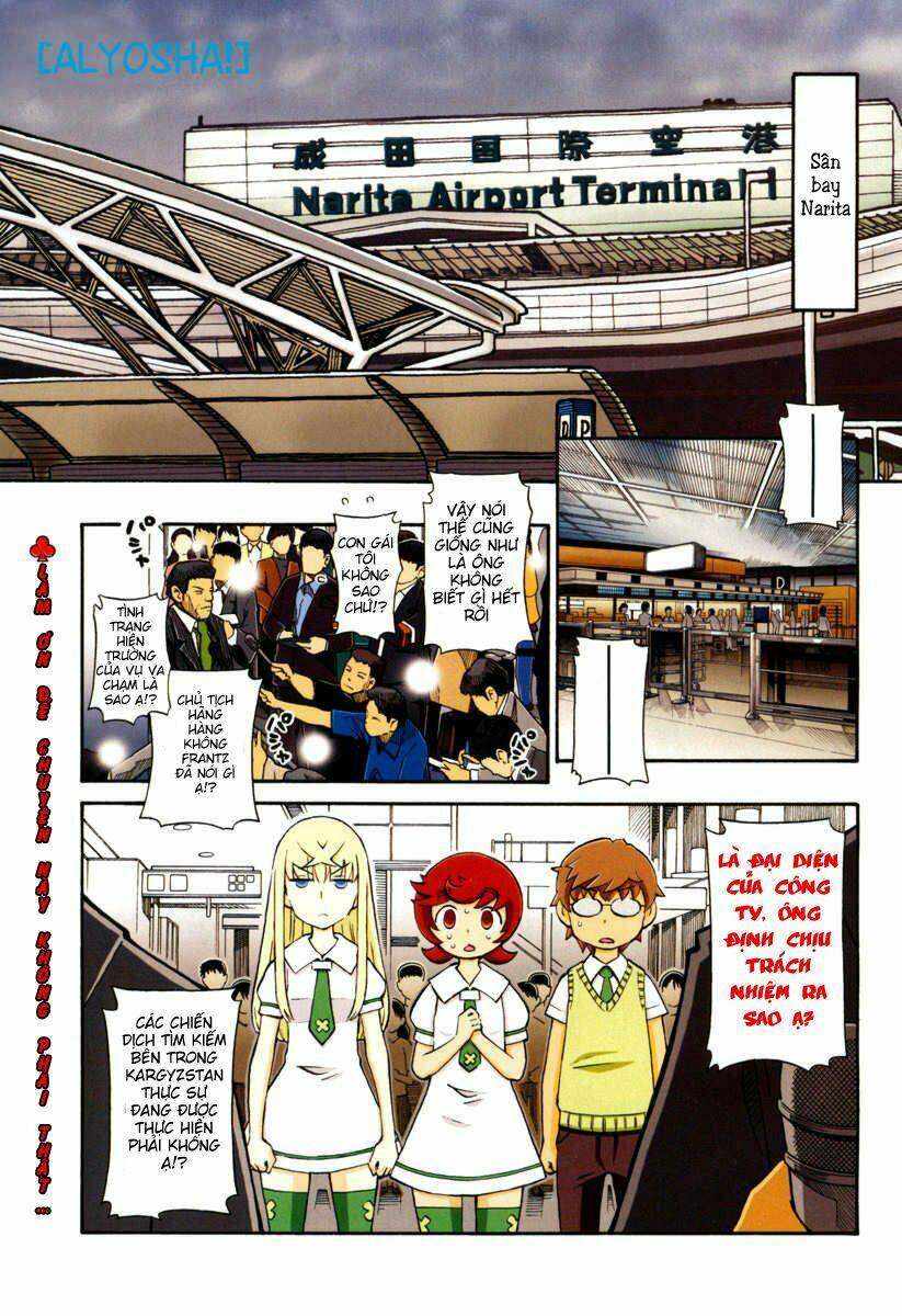 alyosha chapter 18 1