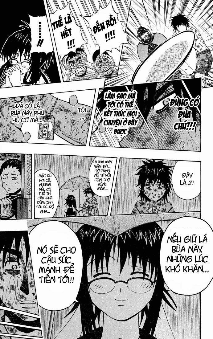 mr.fullswing chapter 17 9