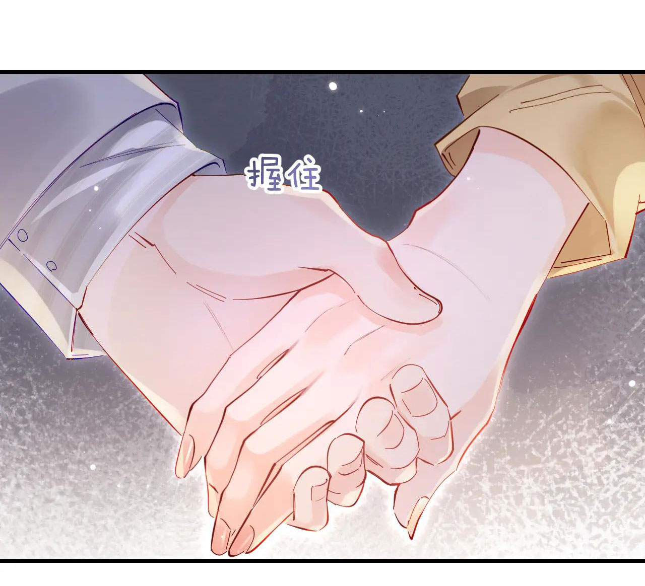 câu chuyện ngọt ngào của cặp vợ chồng đỉnh lưu chapter 61.1 17