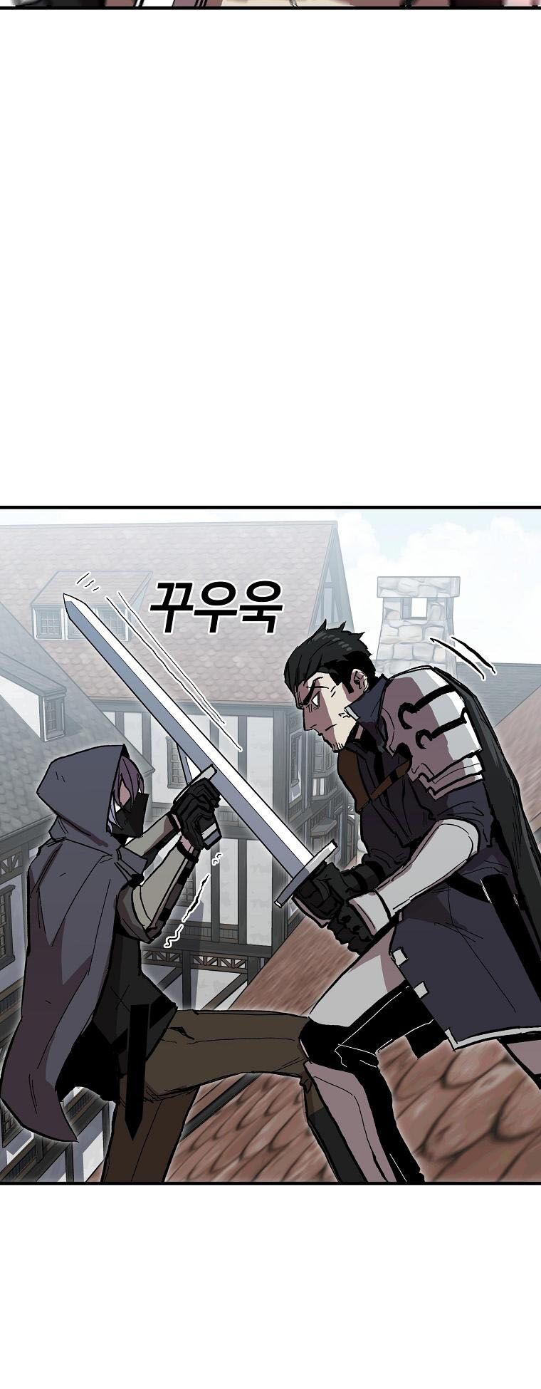 người chơi lỗi chapter 8 19