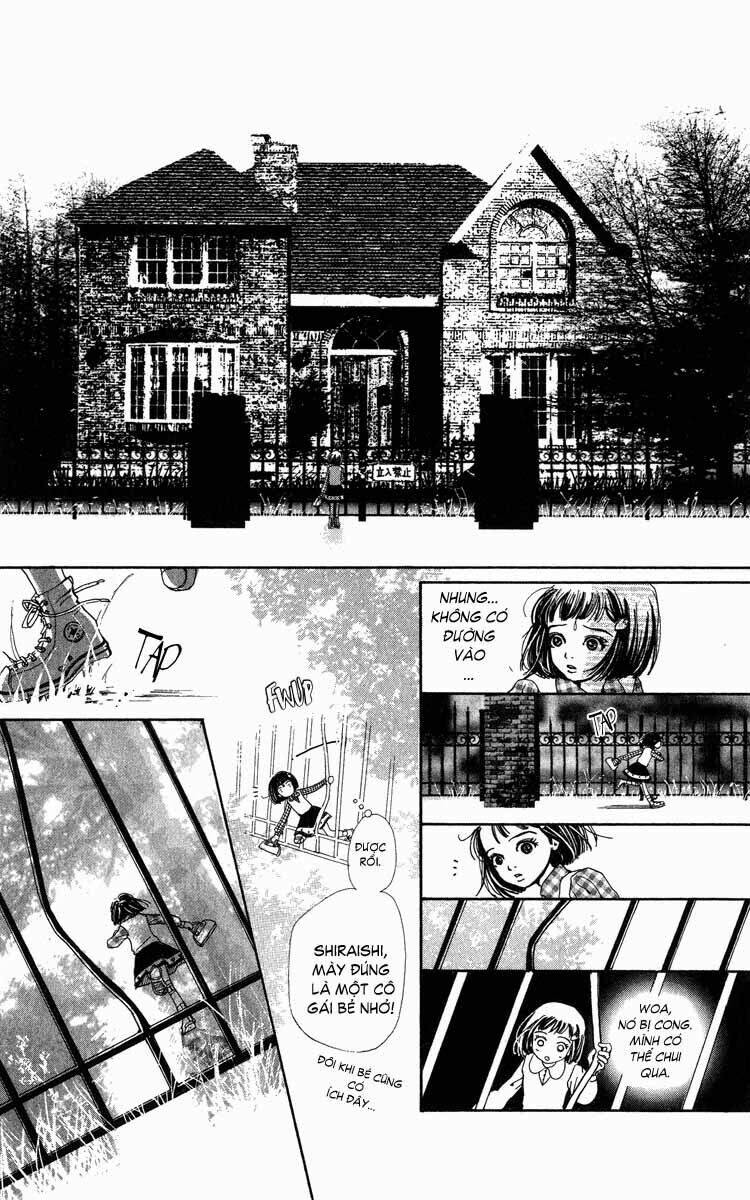 kagen no tsuki - last quarter chapter 2 17