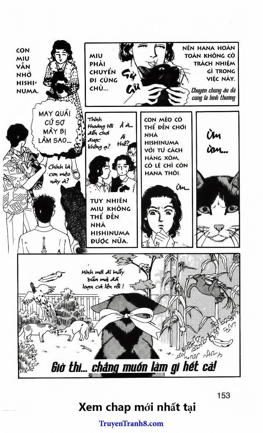 doubutsu no oishasan chapter 79 18