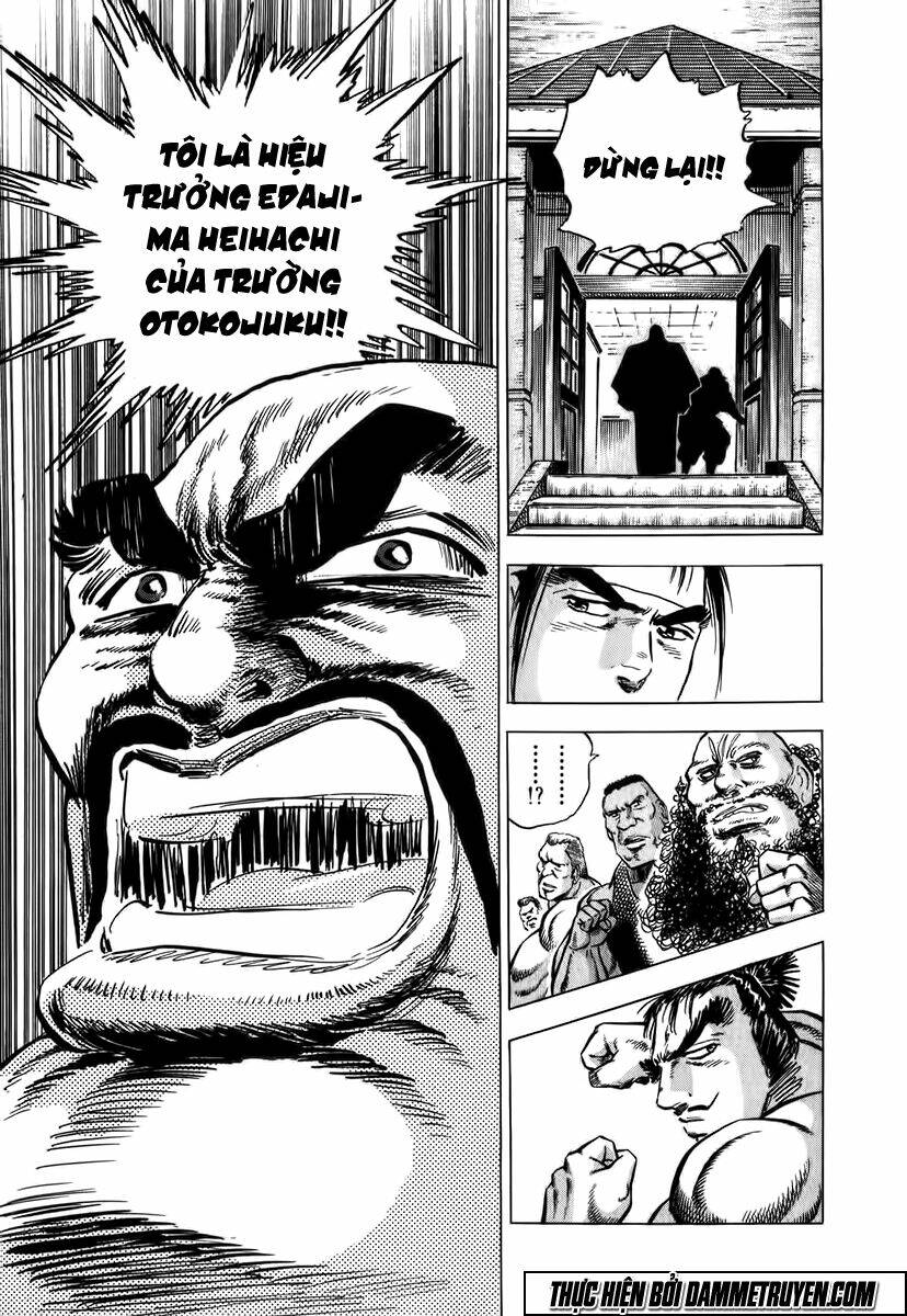 akakatsuki!! otokojuku - seinen yo, taishi wo idake chapter 5 14