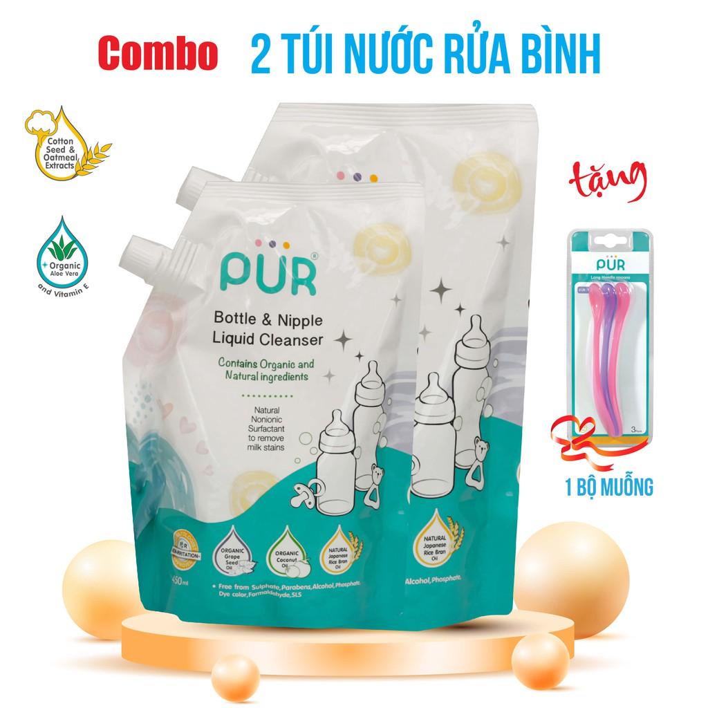 Combo 2 túi nước rửa bình sữa và núm ti Pur, gói 450ml - tặng bộ muỗng