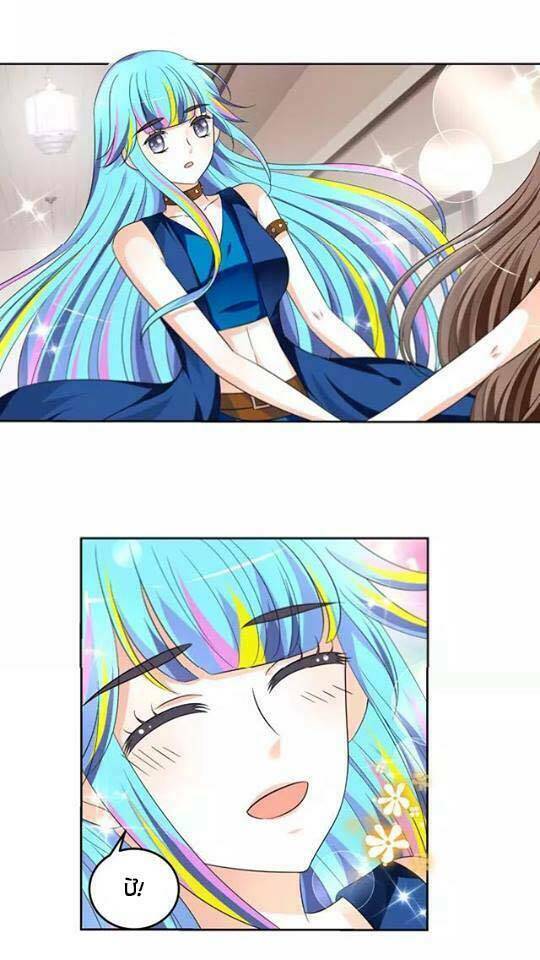 phản công thành siêu sao chapter 6 20