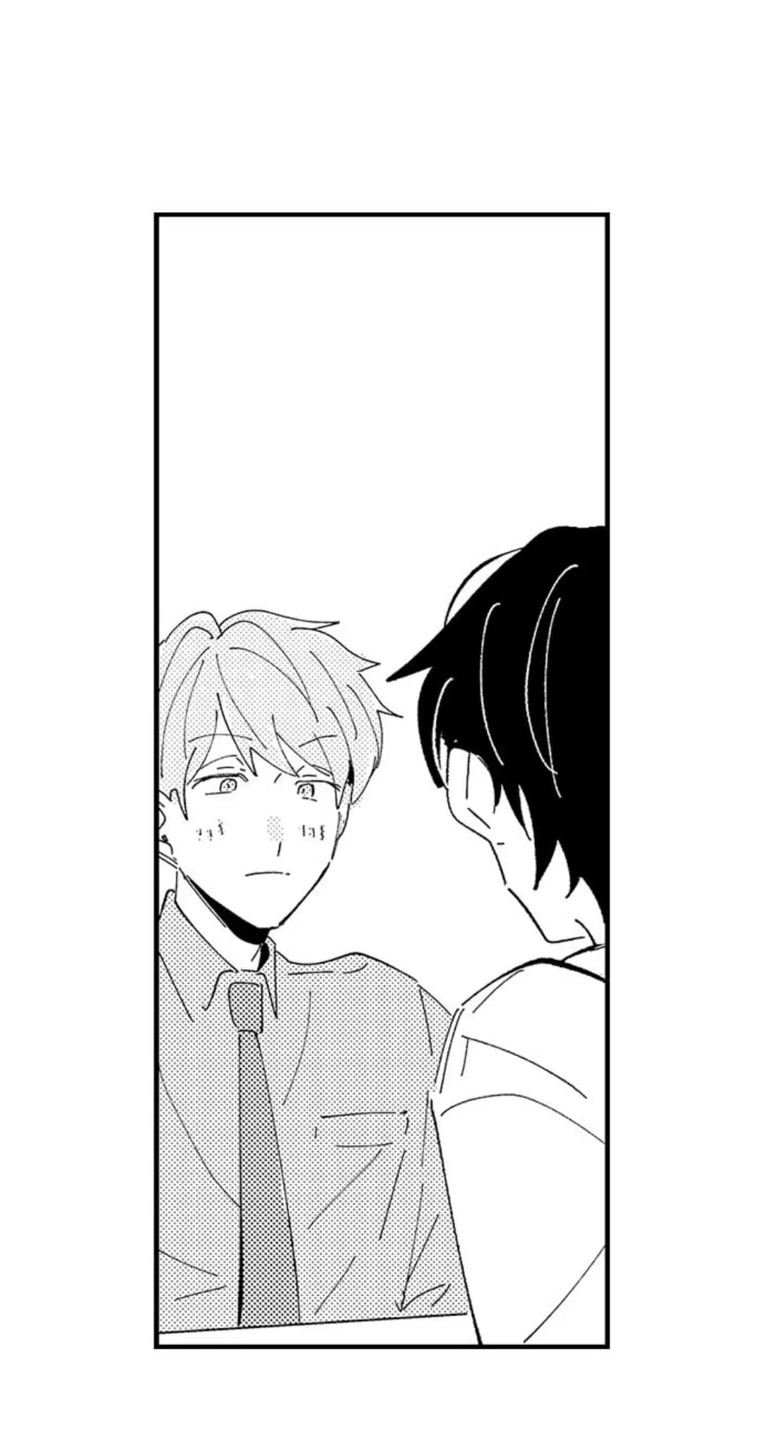 Chàng Trai Dâm Đãng chapter 16.2 - Trang 12