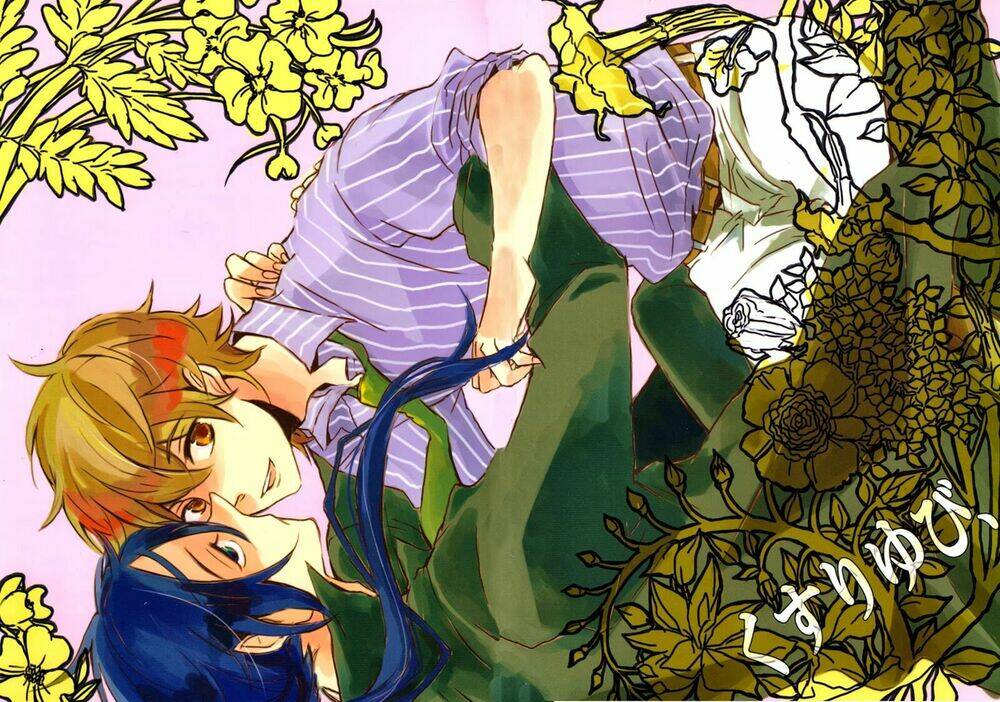 khr doujinshi - kusuriyubi chapter 0 4