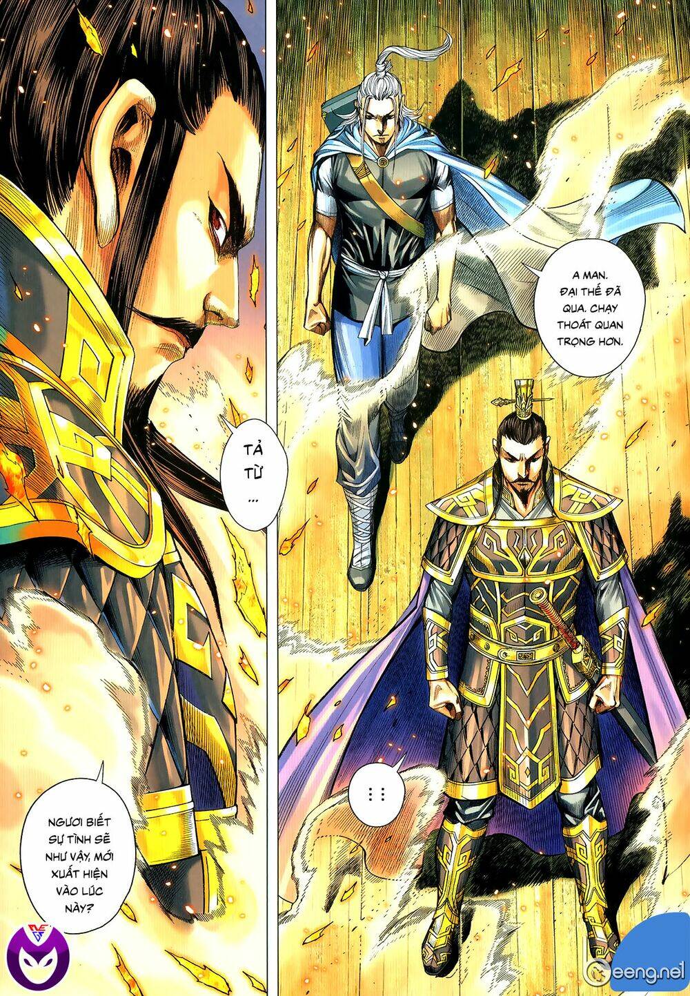 tam quốc chí dị chapter 62.2 17