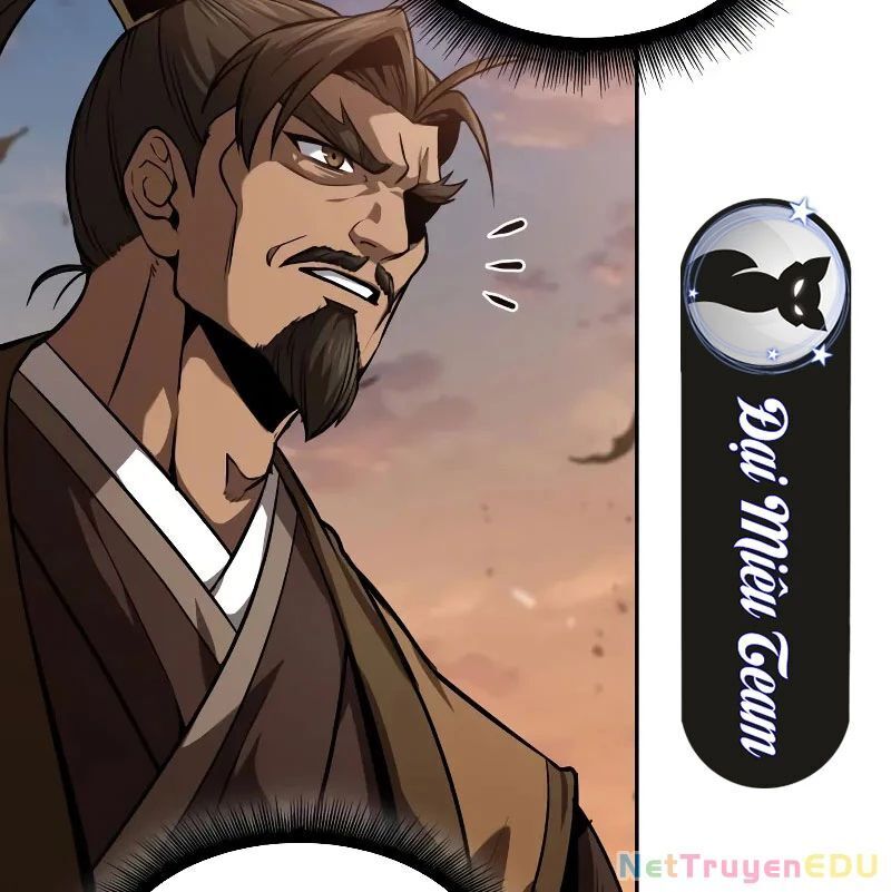 Ngã Lão Ma Thần chapter 246.2 18