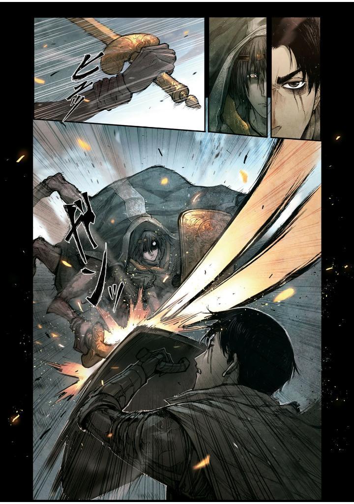 Sách ngoại văn: Elden Ring Become Lord I