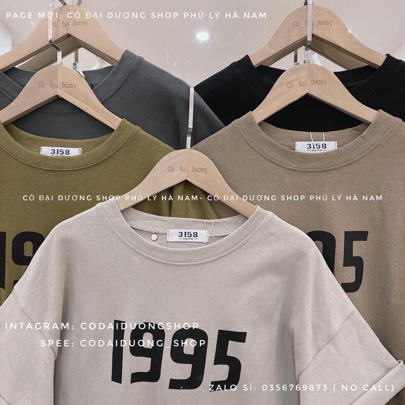 Áo phông số 1995 cộc tay