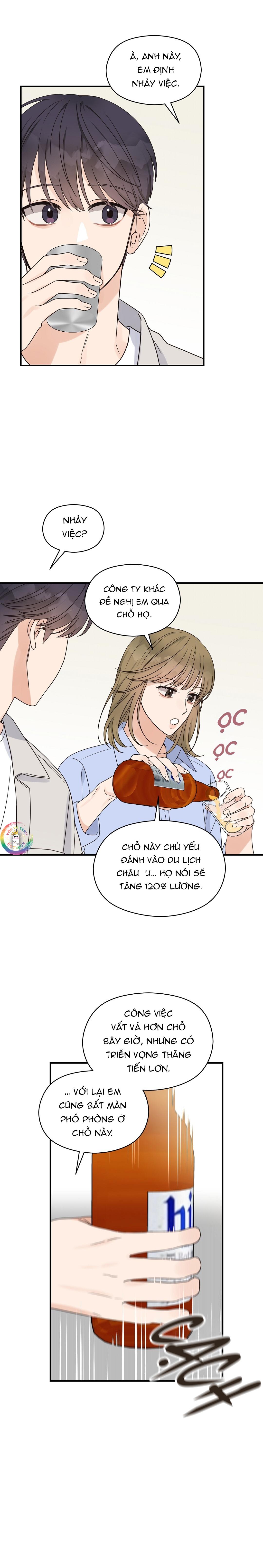 omega complex (end) chapter 44 12