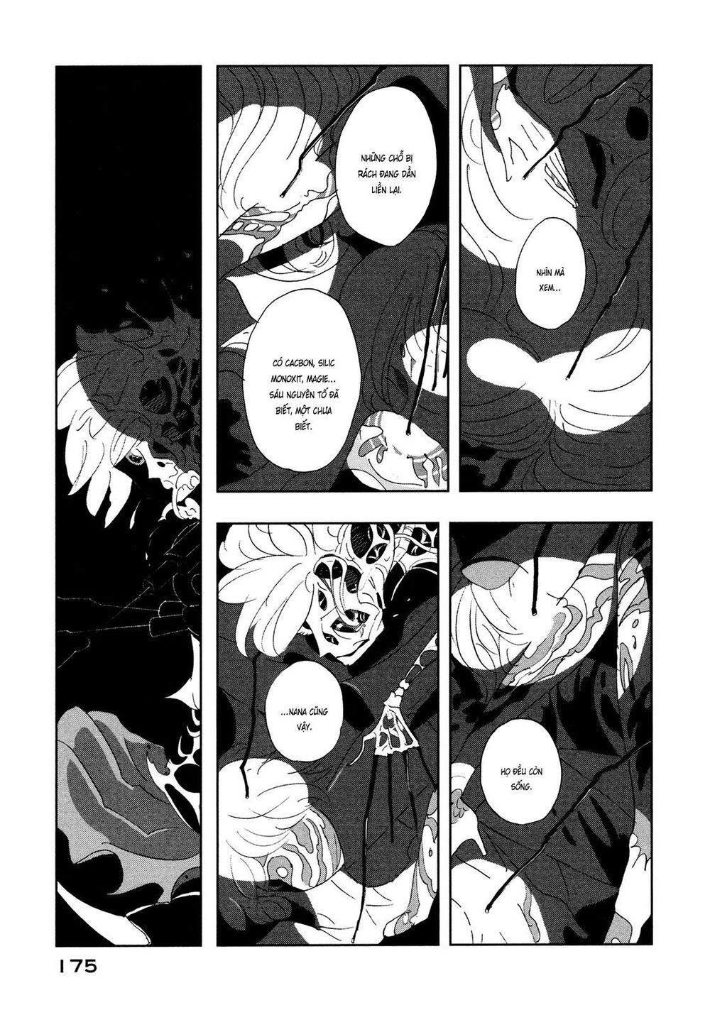 haruko ichikawa sakuhinshuu chapter 7 57