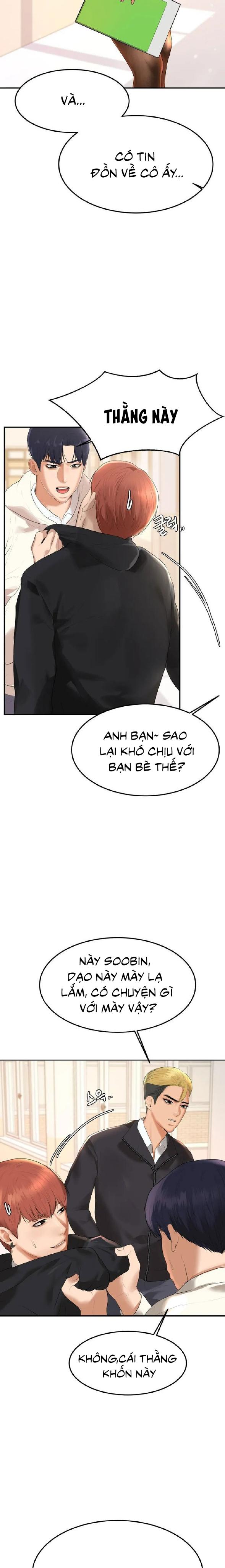 teacher lesson - manhwa 18+ chapter 1 42