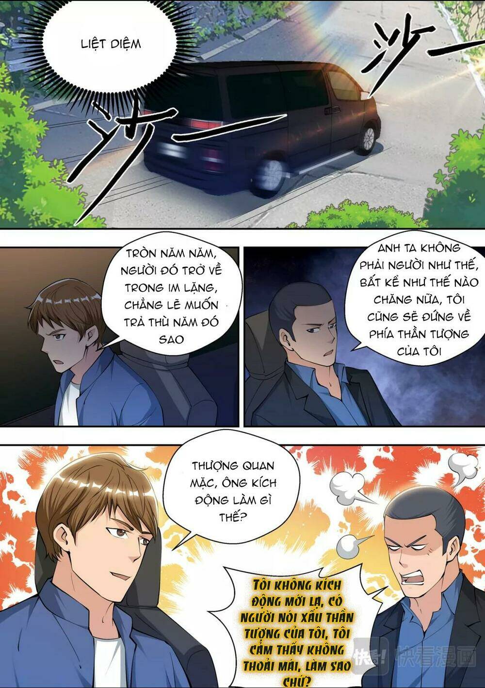 tối cường cuồng binh chapter 81 7