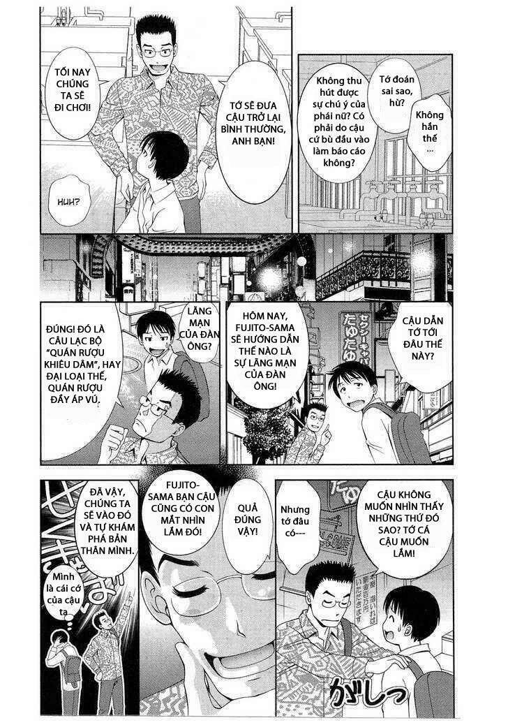 goddess of the glass! chapter 17 4