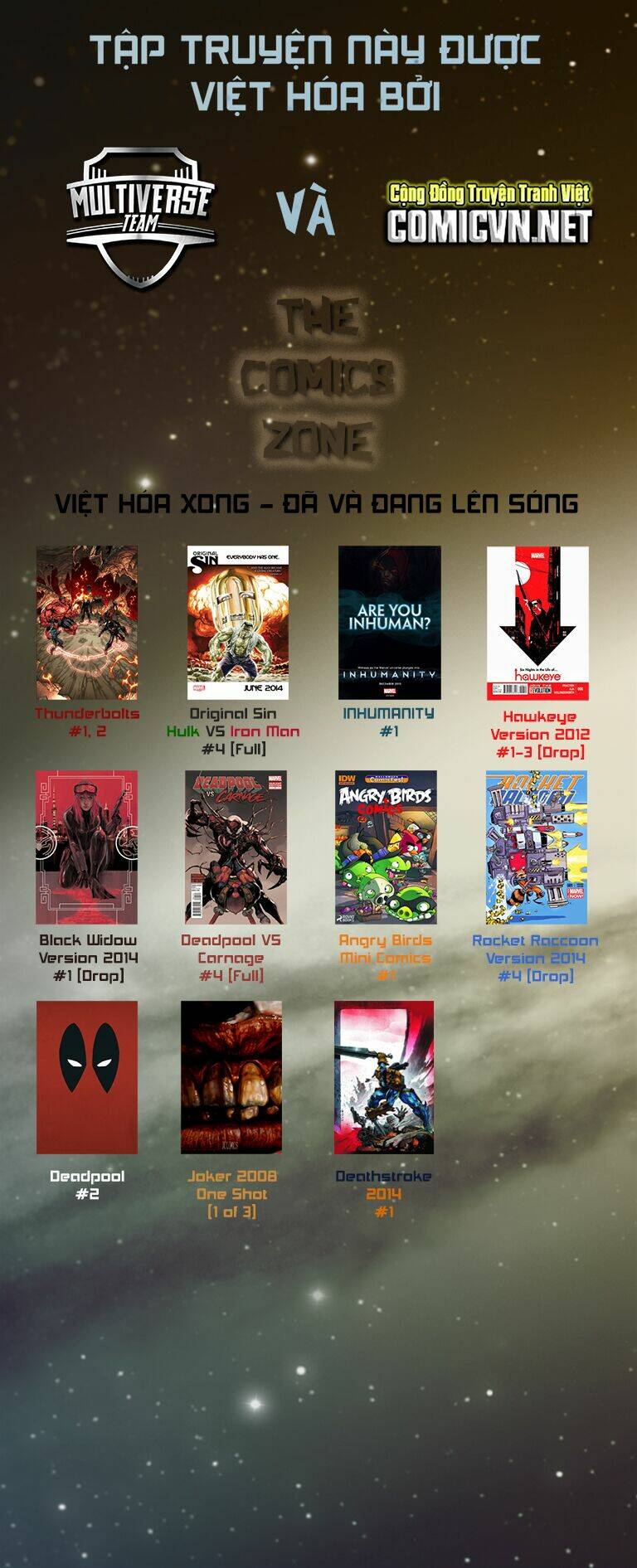 deathstroke 2014 chapter 1 2