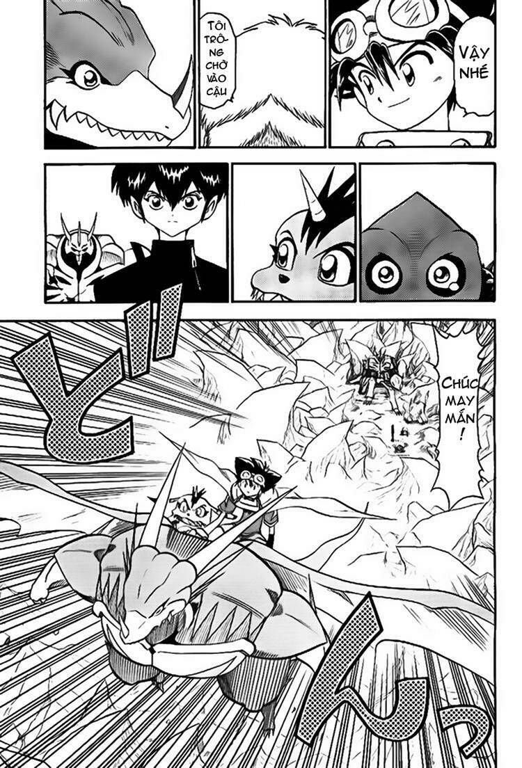 little star chapter 43 12